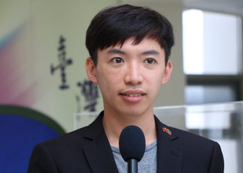 Republic of China (Taiwan) Expo opens in Nevis showcasing companies and products