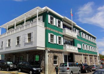 ST. KITTS-NEVIS-ANGUILLA NATIONAL BANK RECORDS HISTORIC PROFIT FOR PERIOD ENDING JUNE 30, 2021