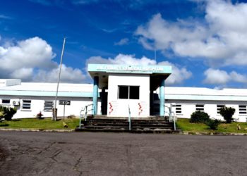 MORE IMPROVEMENTS COMING TO THE HEALTH SECTOR IN 2022 THAT WILL ENHANCE THE DELIVERY OF HEALTHCARE FOR ALL