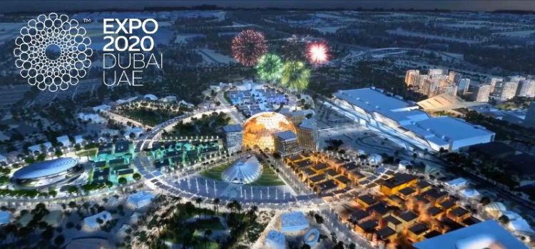 FIFTEEN YOUNG PEOPLE TO ATTEND EXPO DUBAI 2020 – PROSPECTIVE ATTENDEES WILL BE SELECTED FROM AN ESSAY COMPETITION
