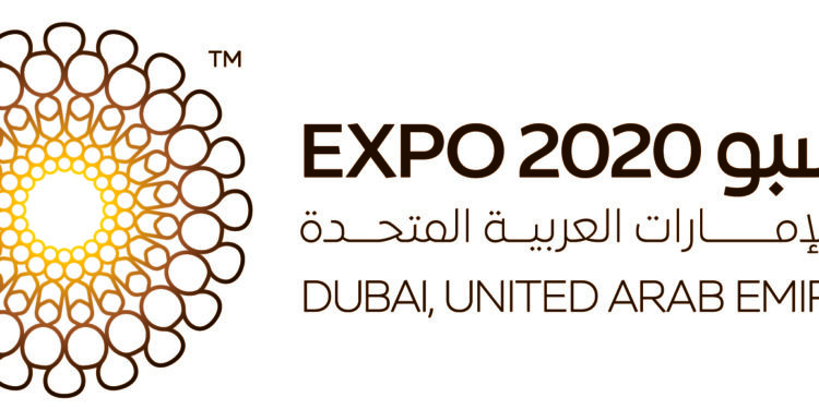 Expo 2020 celebrates International Day of Persons with Disabilities and works towards more inclusive world
