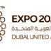 Expo 2020 celebrates International Day of Persons with Disabilities and works towards more inclusive world