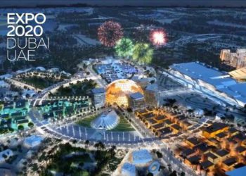 Deadline Extension for Dubai Expo Essay Competition