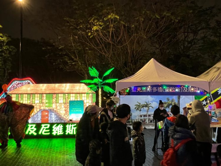 Saint Kitts and Nevis’ lanterns shine brightly at Lantern Festivals in Taiwan