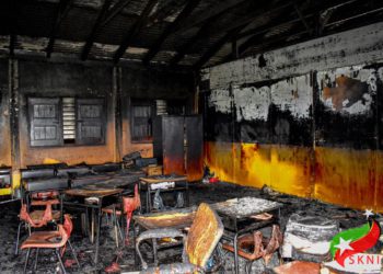 ATTACK ON THE JOSHUA OBADIAH WILLIAMS PRIMARY SCHOOL WAS AN ATTACK ON THE ENTIRE EDUCATION FRATERNITY 