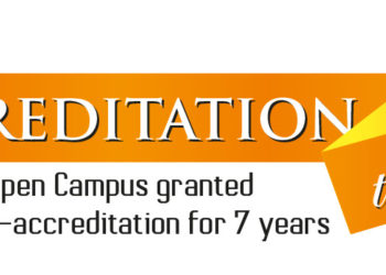 The 2022 Sir Probyn Inniss Memorial Lecture