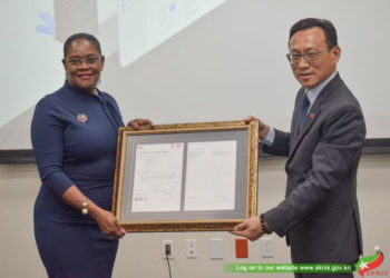 ST. KITTS AND NEVIS’ DEPARTMENT OF TECHNOLOGY ATTAINS INFORMATION PROTECTION CERTIFICATION