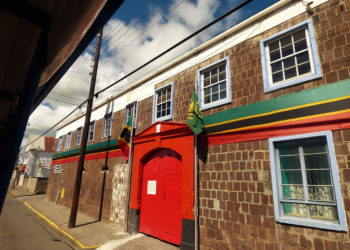 H.M.P. OFFICIALS SEEKING PARTNERSHIPS TO ENHANCE TRAINING OPPORTUNITIES FOR PRISON STAFF