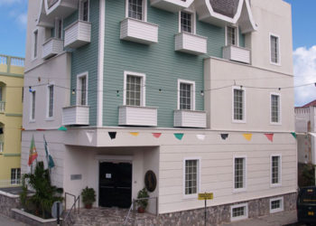 DEVELOPMENT BANK OF ST. KITTS & NEVIS CELEBRATES ITS 41STANNIVERSARY