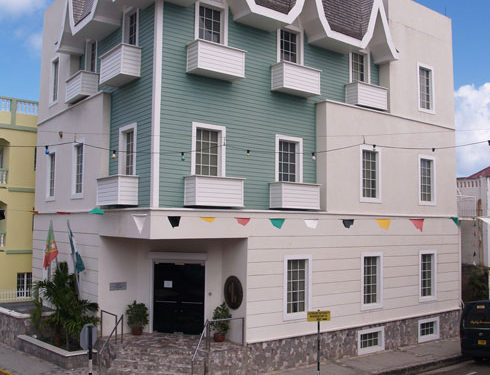 DEVELOPMENT BANK OF ST. KITTS & NEVIS CELEBRATES ITS 41STANNIVERSARY