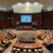 Nominees for PAHO Director address Member States at special forum