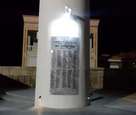 COMPLETED CHRISTENA MONUMENT IN BASSETERRE TO BE COMMISSIONED AT A LATER DATE