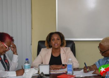 INDEPENDENCE COMMITTEE CONVENES MEETING TO PLAN ACTIVITIES FOR 39TH ANNIVERSARY OF INDEPENDENCE