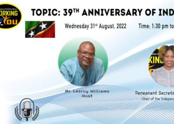 CHAIR OF THE INDEPENDENCE 39 COMMITTEE IS SPECIAL GUEST ON WORKING FOR YOU ON WEDNESDAY, AUGUST 31