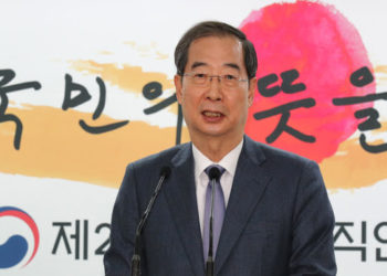 GOVERNMENT AND PEOPLE OF THE REPUBLIC OF KOREA OFFER BEST WISHES TO PRIME MINISTER HON. DR. TERRANCE DREW