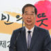 GOVERNMENT AND PEOPLE OF THE REPUBLIC OF KOREA OFFER BEST WISHES TO PRIME MINISTER HON. DR. TERRANCE DREW