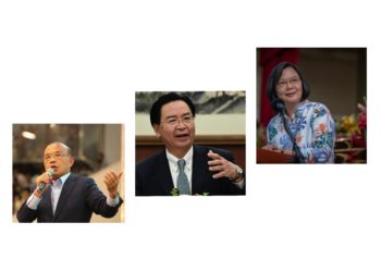 GOVERNMENT OF THE REPUBLIC OF CHINA (TAIWAN) SENDS INDEPENDENCE CONGRATULATIONS TO THE FEDERATION OF ST. KITTS AND NEVIS