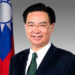 Minister Wu’s opinion piece on Taiwan’s inclusion in the UN
