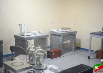 NATIONAL QUALITY INFRASTRUCTURE TO BE STRENGTHENED WITH COMMISSIONING OF NEW LABORATORY EQUIPMENT