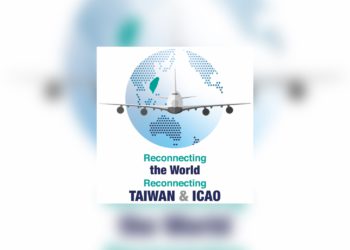 Call to support Taiwan’s participation in ICAO 