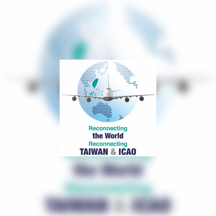 Call to support Taiwan’s participation in ICAO 