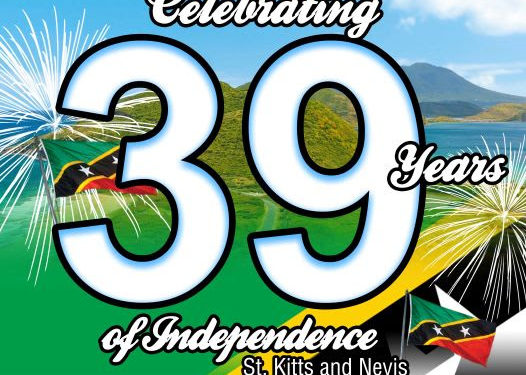 INDEPENDENCE 39 CHAIR ANNOUNCES NEW ADDITIONS TO CALENDAR OF ACTIVITIES