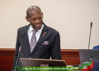 ST. KITTS INVESTMENT PROMOTION AGENCY (AMENDMENT) BILL, 2022 SUCCESSFULLY PASSED IN FEDERAL PARLIAMENT ￼