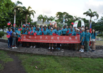 Republic of China (Taiwan) at 111: Embassy hosts Taiwan National Day Health Walk