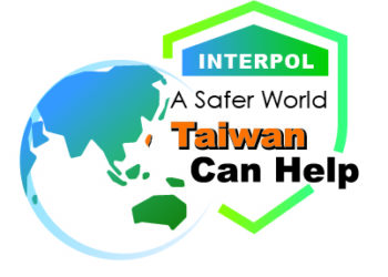 Support Taiwan’s participation in INTERPOL as an observer