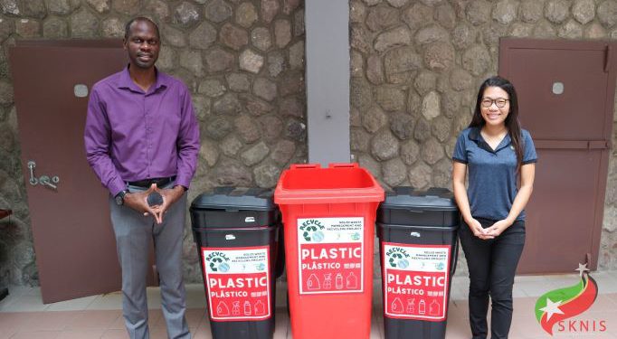 WASTE SEPARATION INITIATIVE IMPLEMENTED AT GOVERNMENT HEADQUARTERS