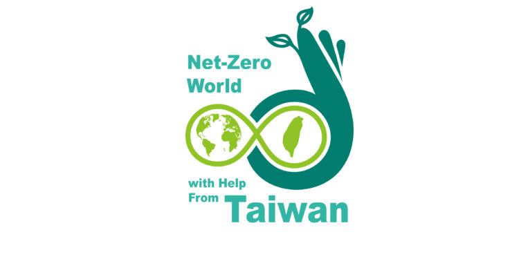 Taiwan injects momentum into the global transition to net-zero emissions