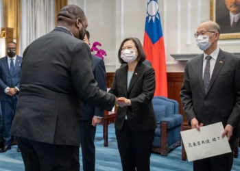 DONYA LYNEX FRANCIS OFFICIALLY ACCREDITED AS ST. KITTS & NEVIS’ NEW AMBASSADOR TO THE REPUBLIC OF CHINA (TAIWAN)