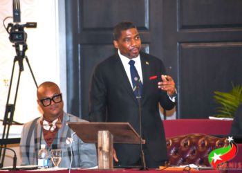 FORMATION OF NEW MINISTRY OF YOUTH, AGING AND DISABILITIES PROPOSED IN 2023 BUDGET ESTIMATES