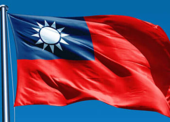 Press Release from the Embassy of the Republic of China (Taiwan) The 2023 Taiwan ICDF International Higher Education Scholarship Program