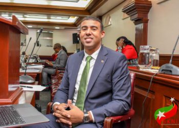 FREEDOM OF INFORMATION (AMENDMENT) BILL, 2023, PASSED IN THE HOUSE, WILL FURTHER STRENGTHEN TRANSPARENCY AND ACCOUNTABILITY IN GOVERNMENT