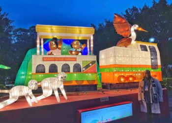 St. Kitts and Nevis’ Lantern Illuminates the night at the 2023 Taiwan Lantern Festival 