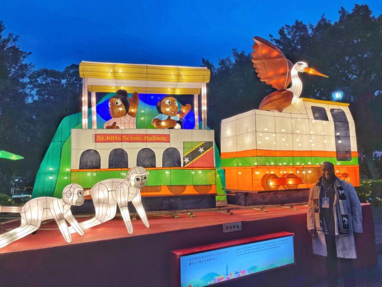 St. Kitts and Nevis’ Lantern Illuminates the night at the 2023 Taiwan Lantern Festival 