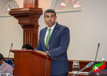 ANTI-CORRUPTION BILL, 2023 WILL ENSURE TRANSPARENCY AND ACCOUNTABILITY IN PUBLIC OFFICE