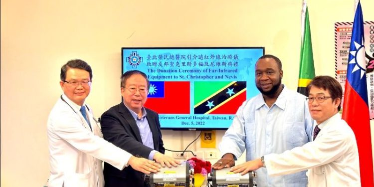 Ministry of Health Commissions New Hemodialysis Therapy Machines