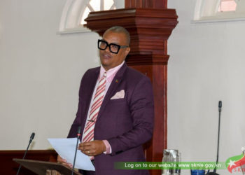 PLANS FINALIZED FOR MERGER OF ESTRIDGE AND EDGAR T. MORRIS PRIMARY SCHOOLS