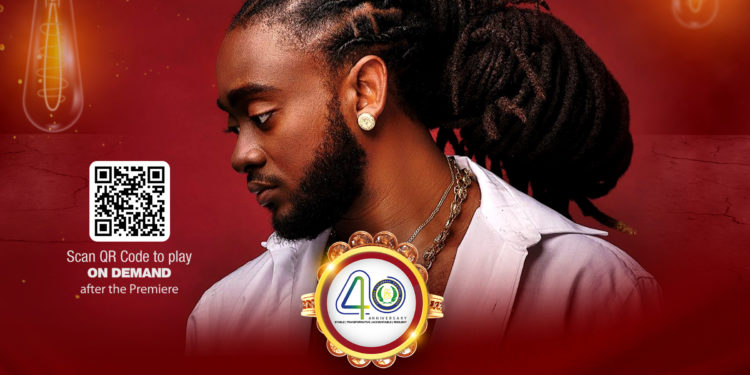 You are invited to listen to the World Premiere Launch of the ECCB’s Special 40th (Ruby) Anniversary Track featuring Colton T