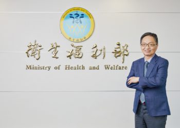 Sustainable health development in the post-pandemic era