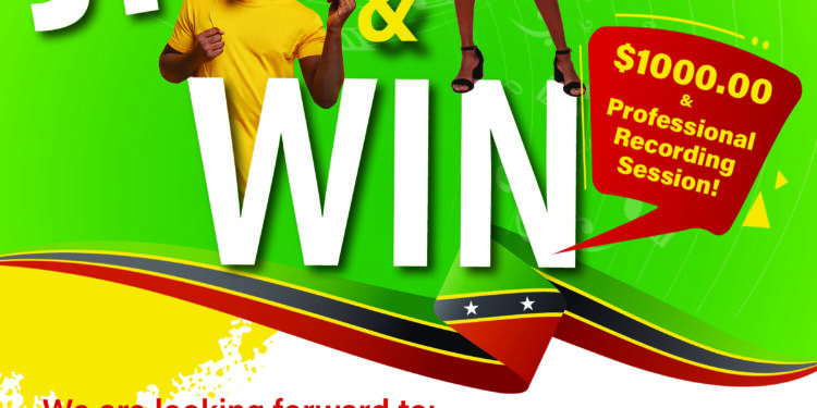 The Energy Unit within the Ministry of Public Infrastructure and Utilities welcomes creatives of all ages to participate in a Jingle Competition