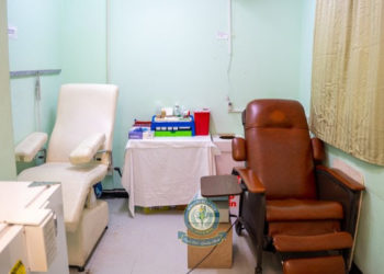 Ministry of Health Reminds the Public of Blood Giving Procedures and Encourages Community Support