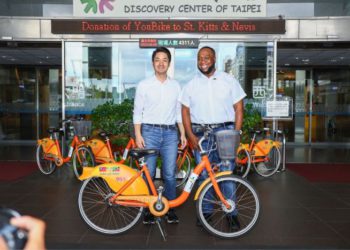 Saint Kitts and Nevis receives bike donation from Taipei City Government