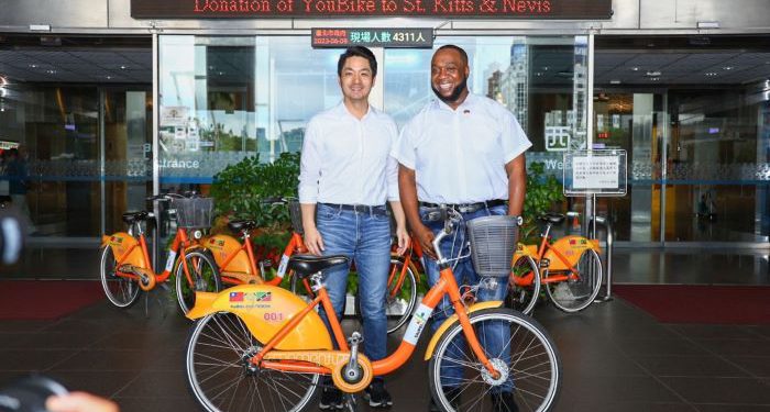 Saint Kitts and Nevis receives bike donation from Taipei City Government
