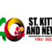 Proclamation declaring Tuesday the 4th day of July, 2023 to be a public holiday in Saint Christopher and Nevis to mark the occasion of the celebration of the 50th Anniversary of the establishment of the Caribbean Community (CARICOM)