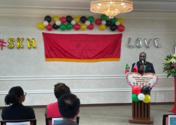 Saint Kitts and Nevis’ Embassy in Taiwan launches SKNLOVE