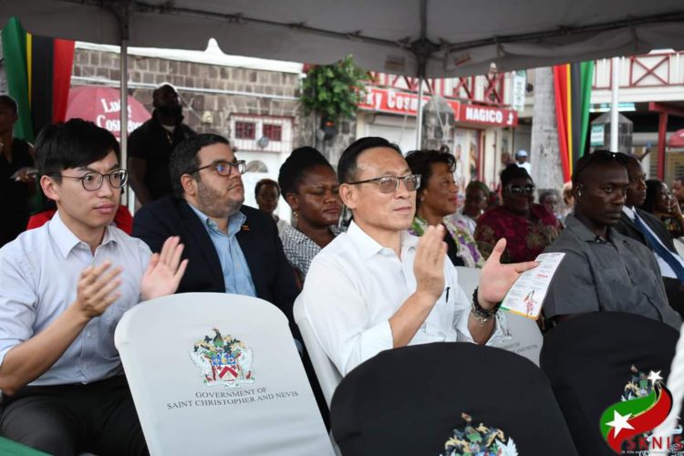 INDEPENDENCE 40 OFFICIAL CALENDAR OF ACTIVITIES REVEALED