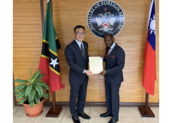 Embassy of  the ROC (Taiwan) Donates to the Foreign Affairs Diplomatic Week 2023